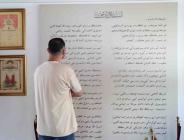 Gençler, duygularını müzenin anı defterinde paylaşıyorlar